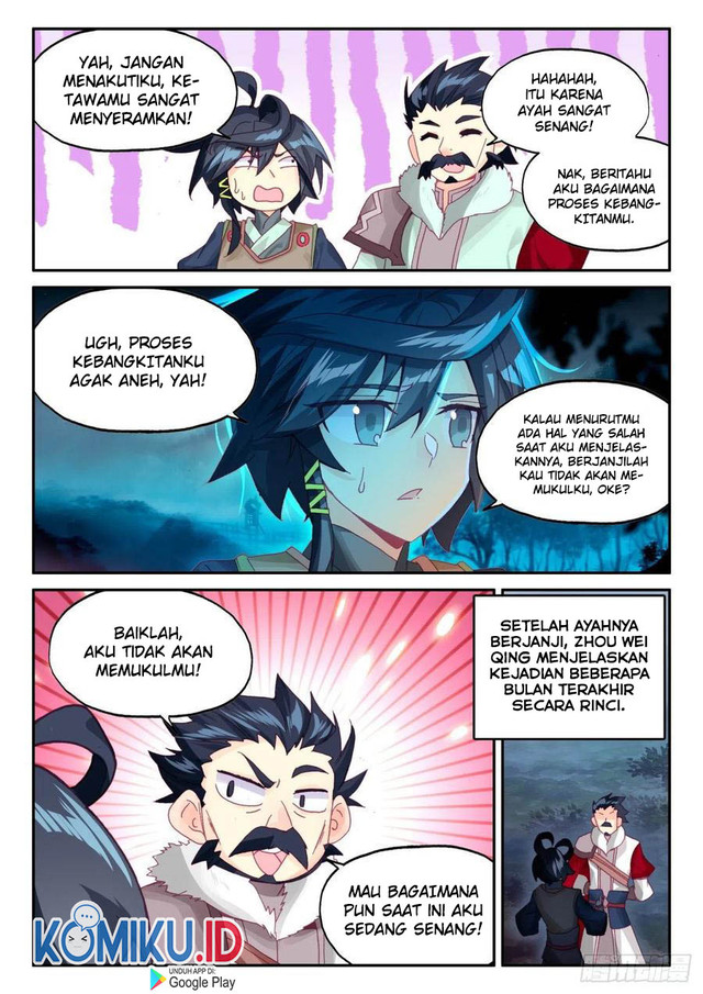 Heavenly Jewel Change Chapter 47.5 Gambar 7