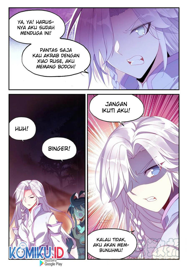 Baca Manhua Heavenly Jewel Change Chapter 48.5 Gambar 2