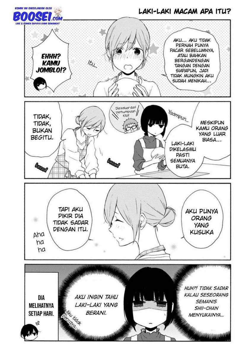 Tanaka-kun wa Itsumo Kedaruge Chapter 125 Gambar 7