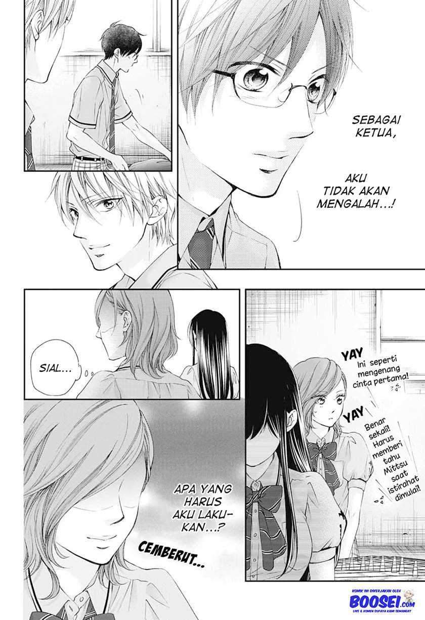 Kono Oto Tomare! Chapter 92 Gambar 10