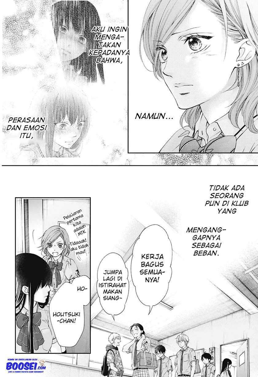 Kono Oto Tomare! Chapter 92 Gambar 14