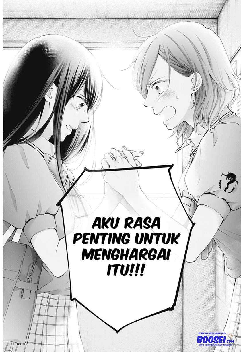 Kono Oto Tomare! Chapter 92 Gambar 18