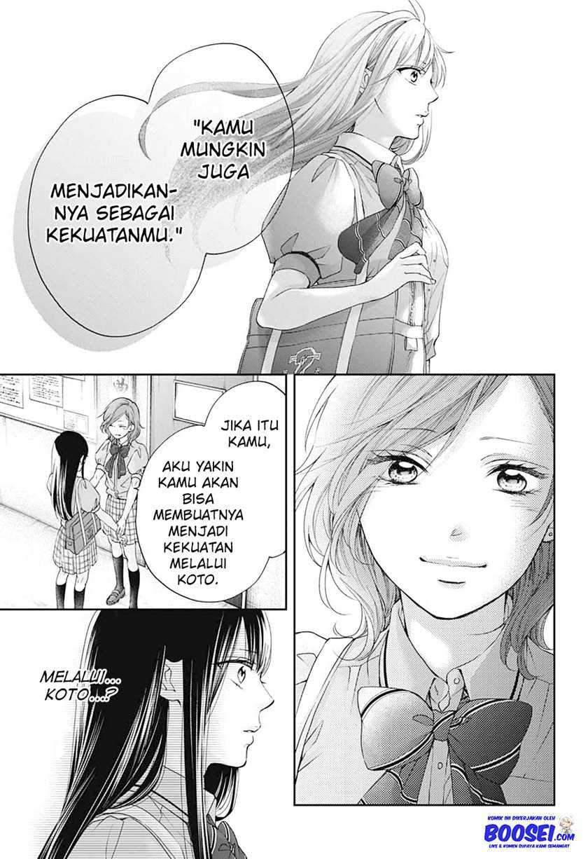 Kono Oto Tomare! Chapter 92 Gambar 23