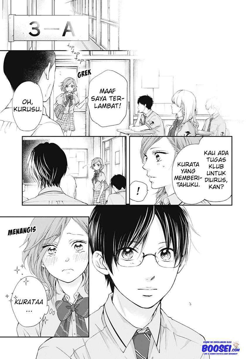 Kono Oto Tomare! Chapter 92 Gambar 31