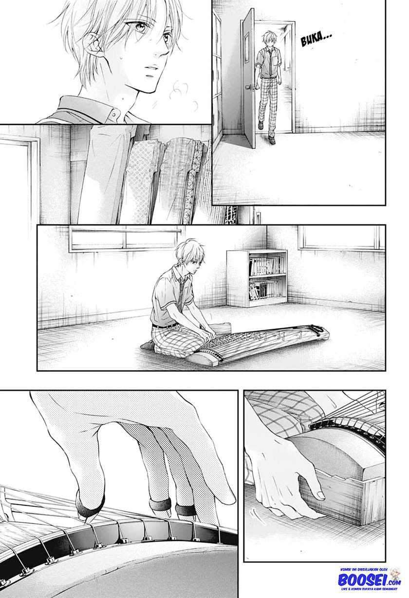 Kono Oto Tomare! Chapter 92 Gambar 5