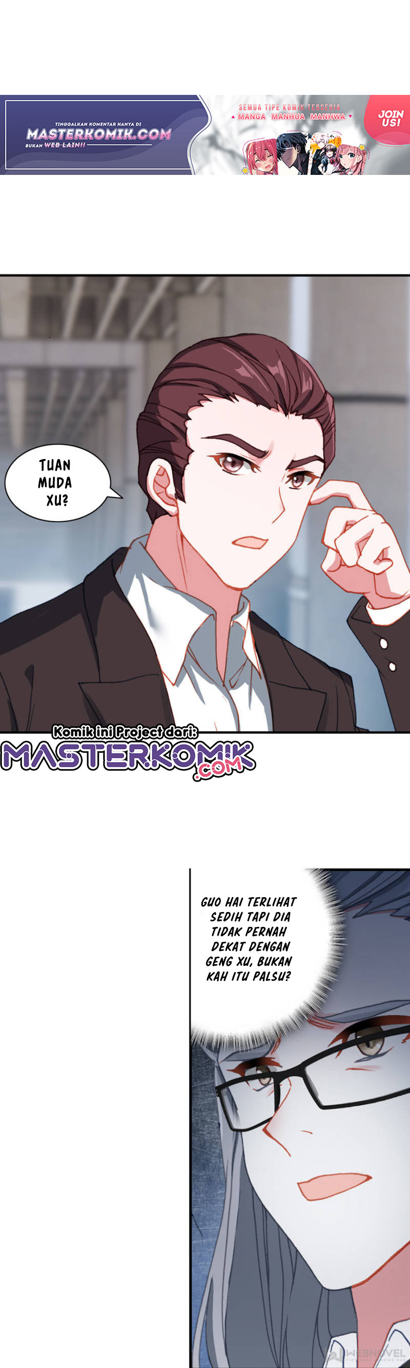 Baca Manhua Tun Shi Xing Kong Chapter 86 Gambar 2