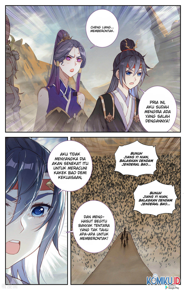 The Heaven’s List Chapter 96 Gambar 4