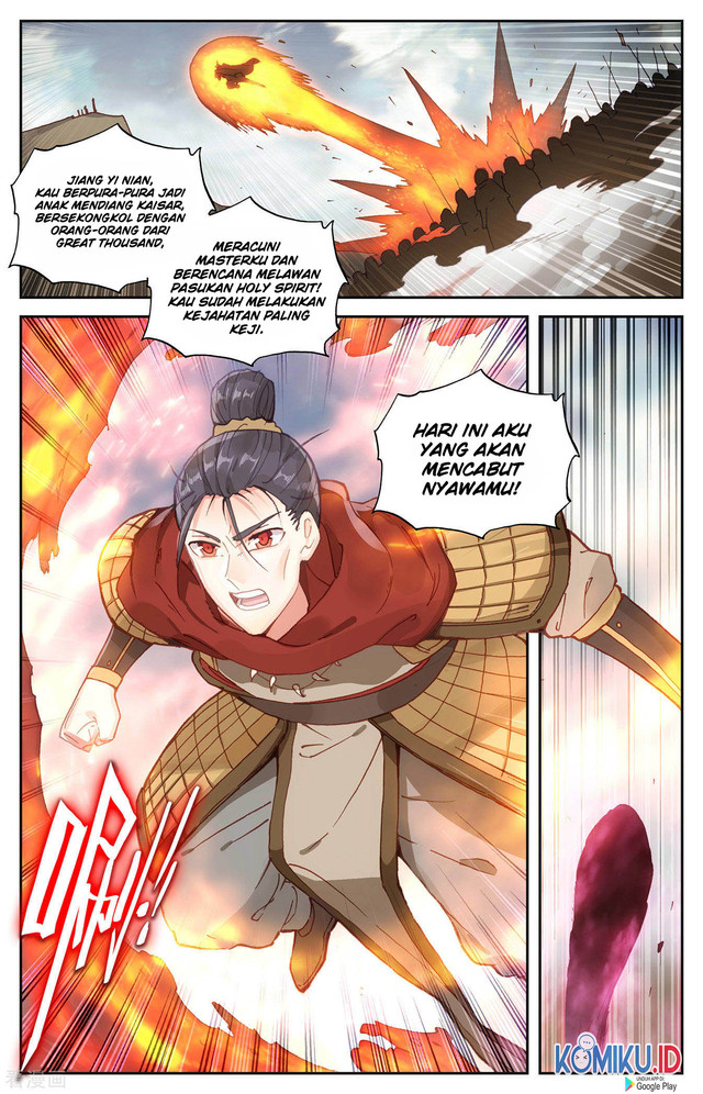 The Heaven’s List Chapter 96 Gambar 5