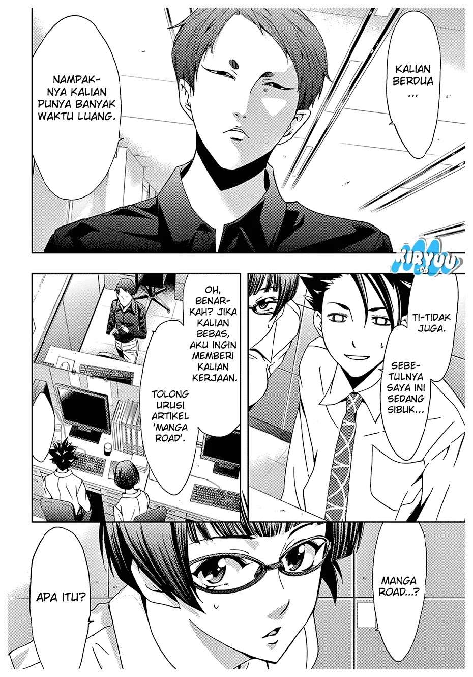 Hitman (Seo Kouji) Chapter 40 Gambar 18