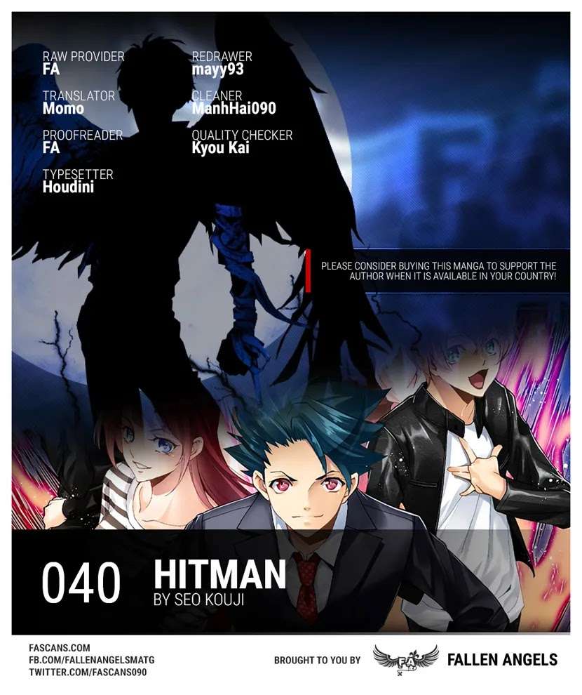 Hitman (Seo Kouji) Chapter 40 Gambar 4