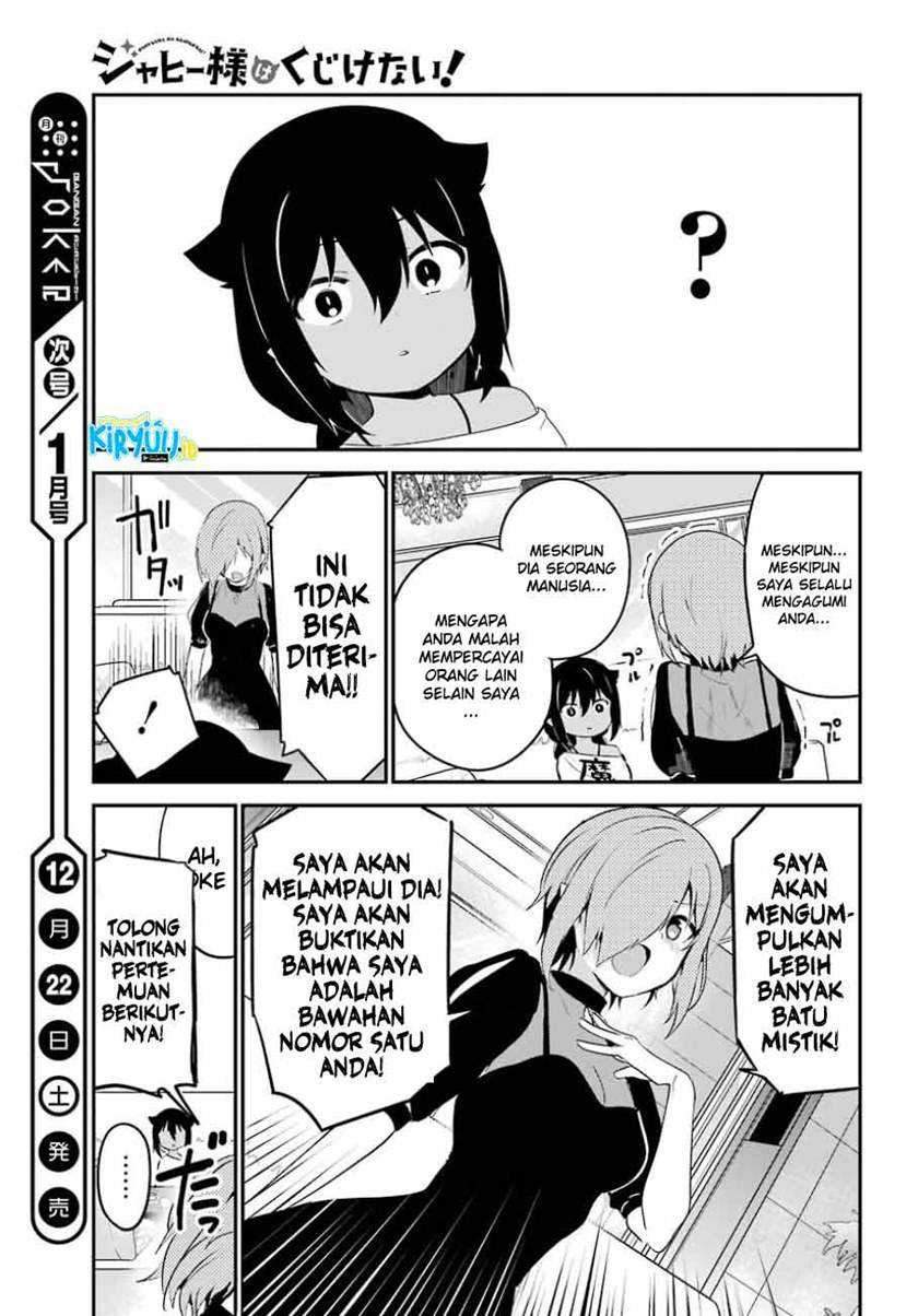 Jahy-sama wa Kujikenai! Chapter 30 Gambar 17