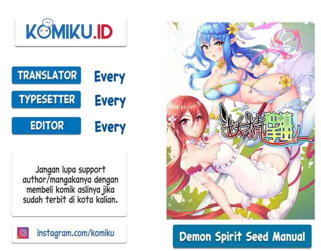 Baca Komik Demon Spirit Seed Manual Chapter 250 Gambar 1