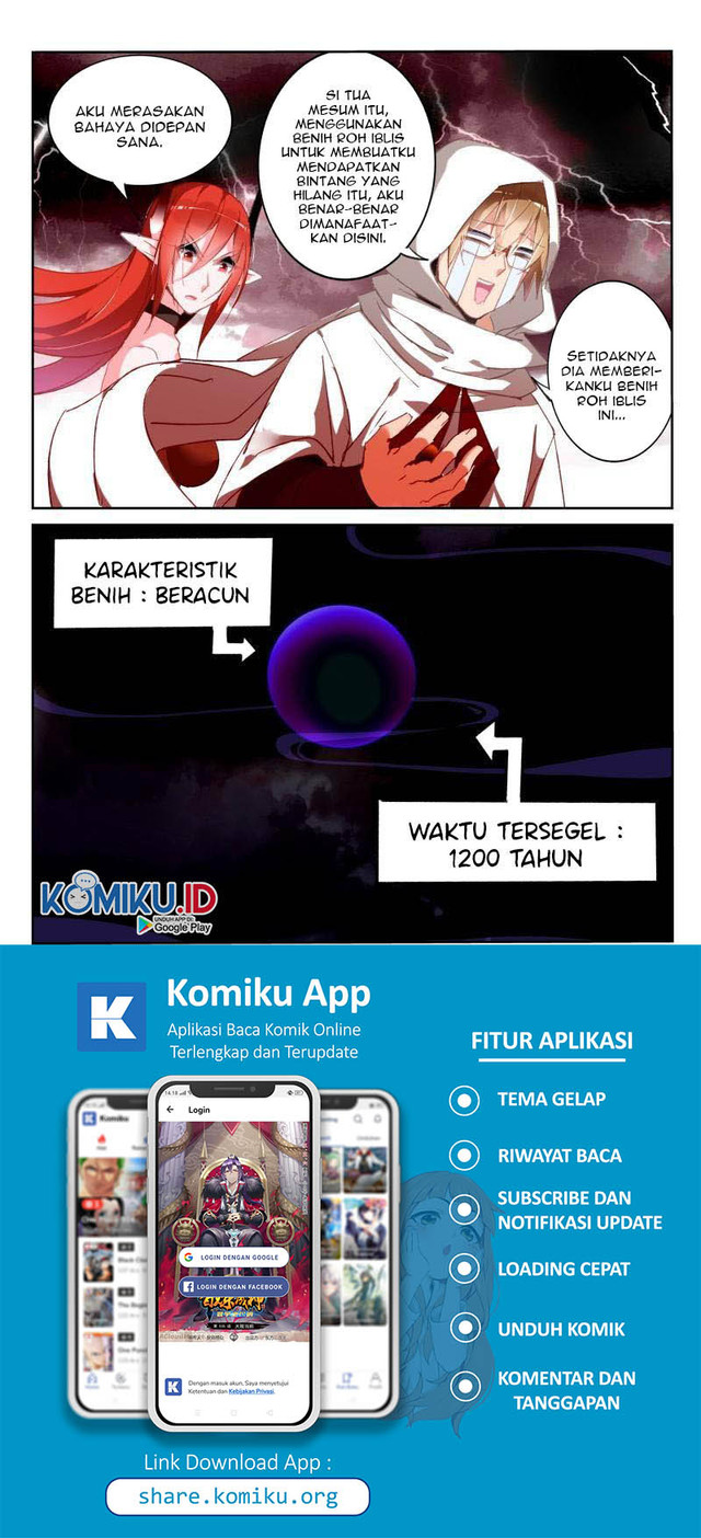 Demon Spirit Seed Manual Chapter 251 Gambar 4