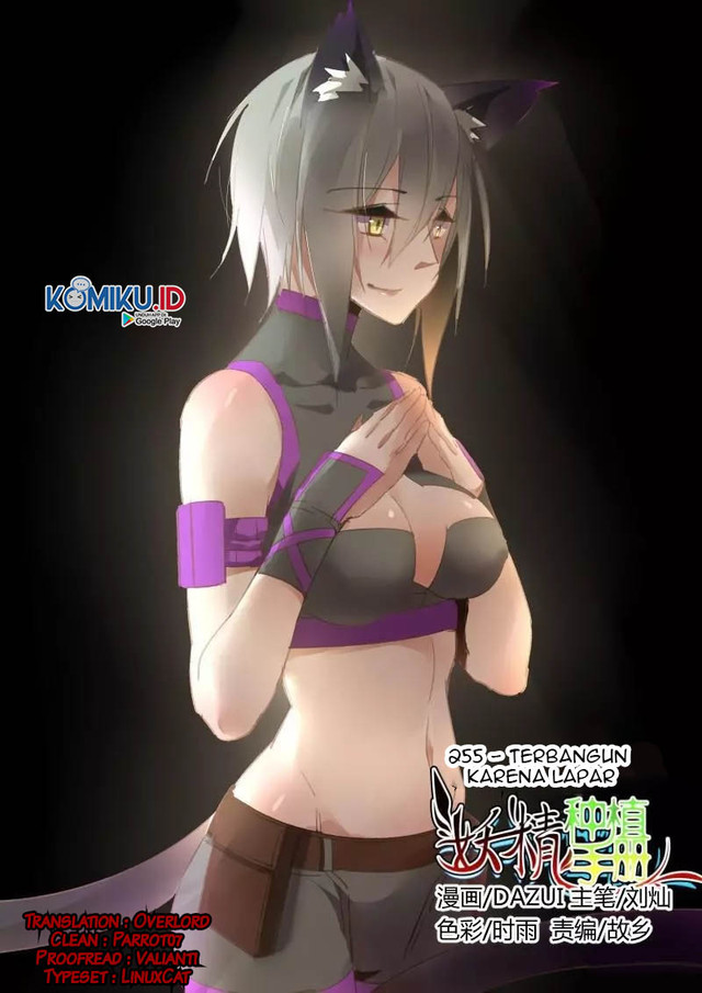 Baca Manhua Demon Spirit Seed Manual Chapter 255 Gambar 2