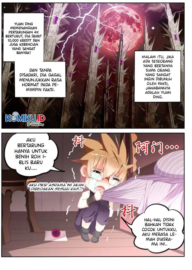 Demon Spirit Seed Manual Chapter 255 Gambar 3