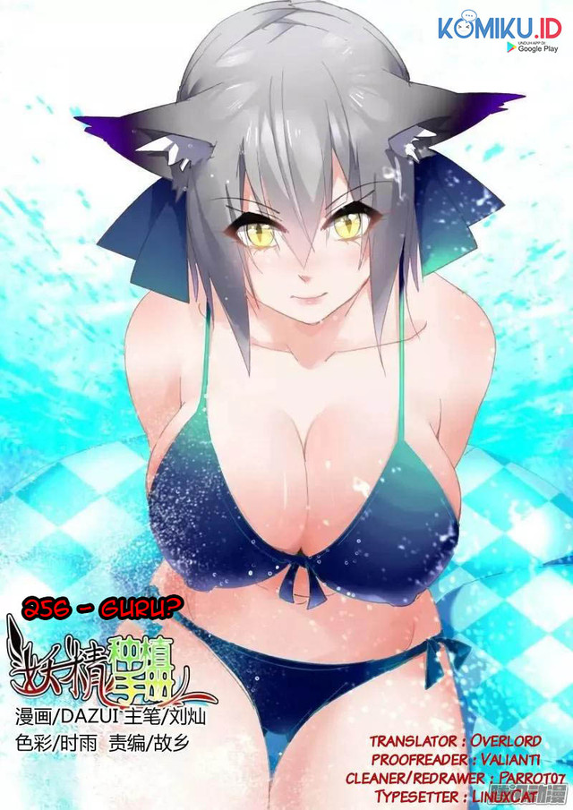 Baca Manhua Demon Spirit Seed Manual Chapter 256 Gambar 2