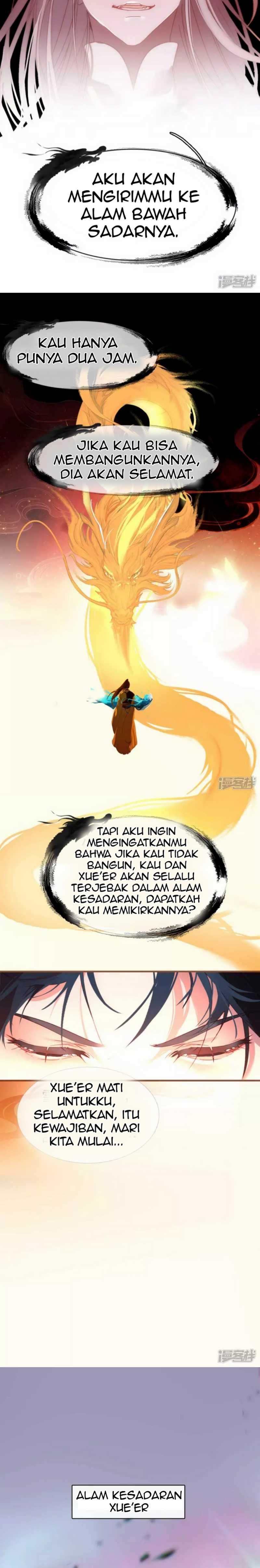 Dragon warrior Chapter 15 Gambar 7