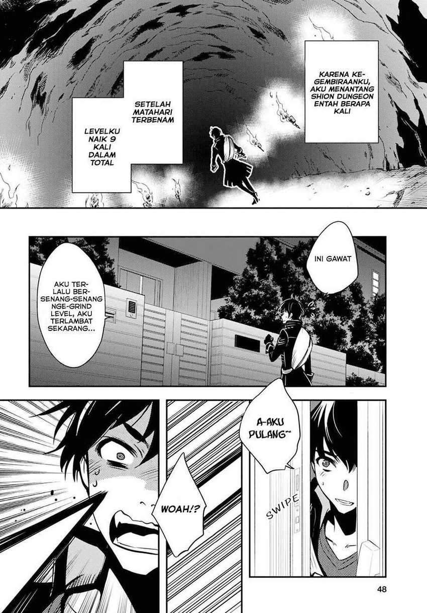 Sekai Saisoku no Level Up! Chapter 1 Gambar 28