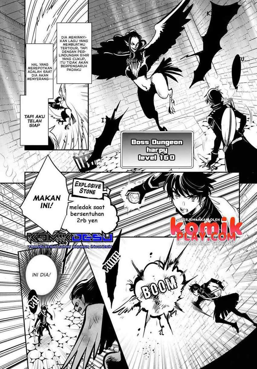 Sekai Saisoku no Level Up! Chapter 1 Gambar 39