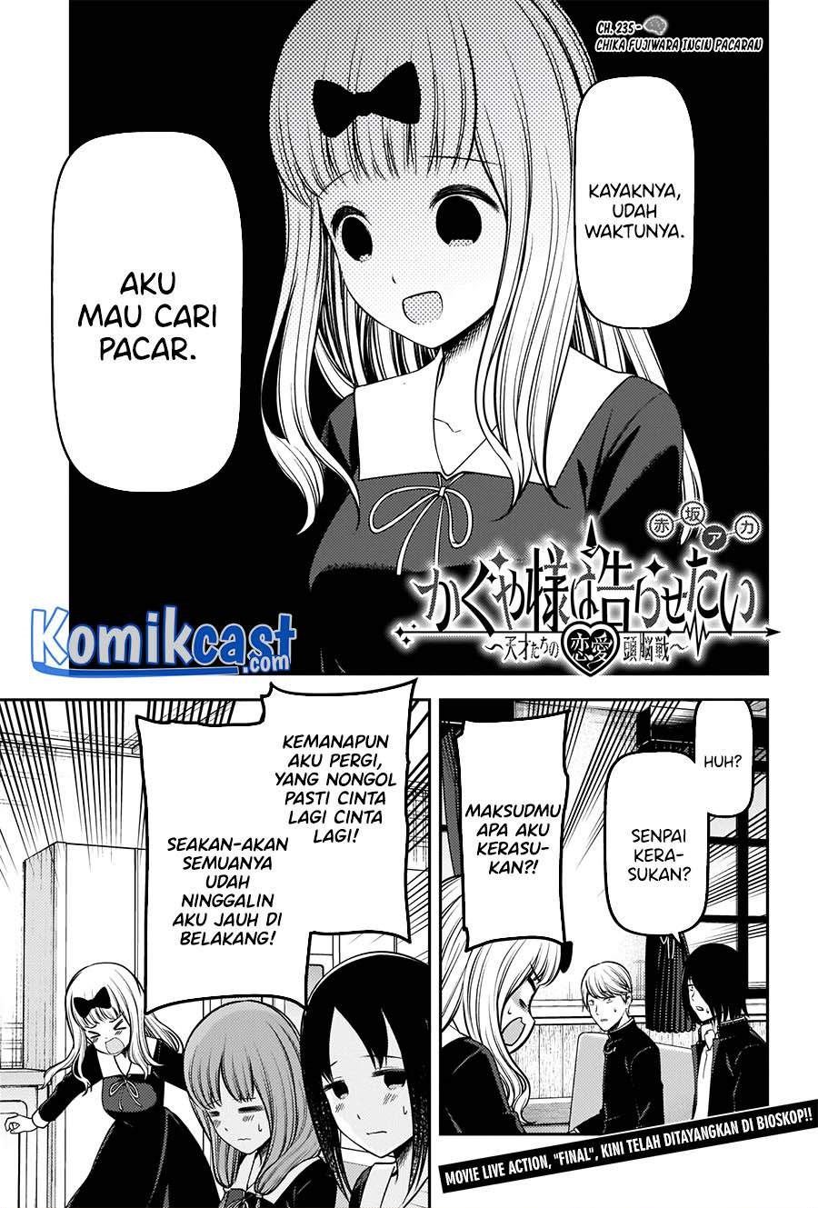 Baca Komik Kaguya-sama wa Kokurasetai – Tensai-tachi no Renai Zunousen Chapter 235 Gambar 1