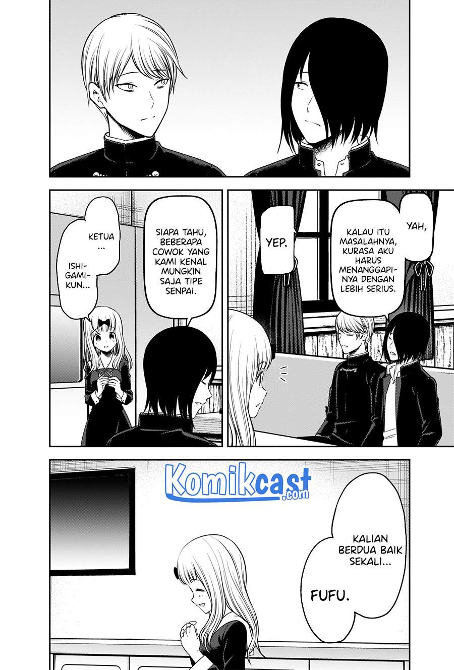 Kaguya-sama wa Kokurasetai – Tensai-tachi no Renai Zunousen Chapter 235 Gambar 10