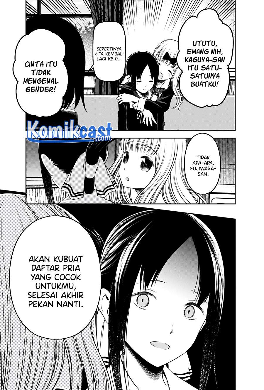 Kaguya-sama wa Kokurasetai – Tensai-tachi no Renai Zunousen Chapter 235 Gambar 17