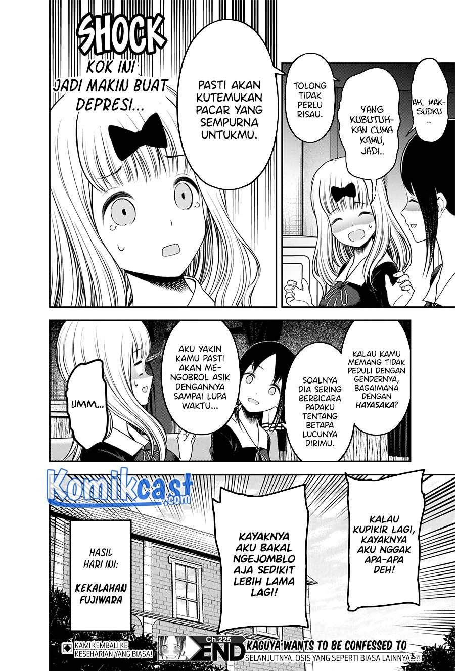 Kaguya-sama wa Kokurasetai – Tensai-tachi no Renai Zunousen Chapter 235 Gambar 18