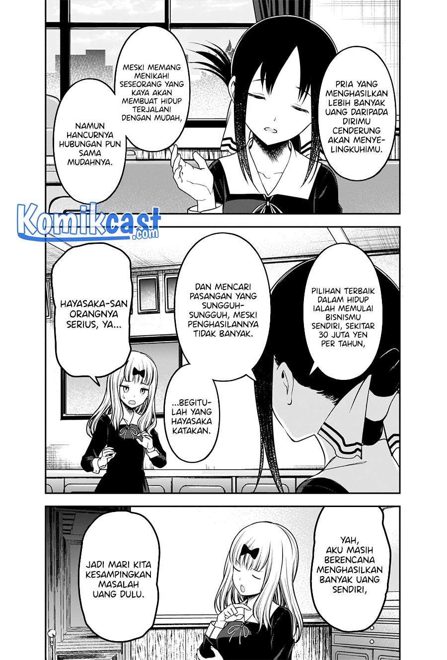 Kaguya-sama wa Kokurasetai – Tensai-tachi no Renai Zunousen Chapter 235 Gambar 4