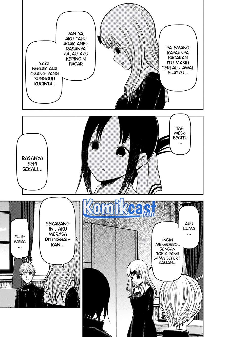 Kaguya-sama wa Kokurasetai – Tensai-tachi no Renai Zunousen Chapter 235 Gambar 9