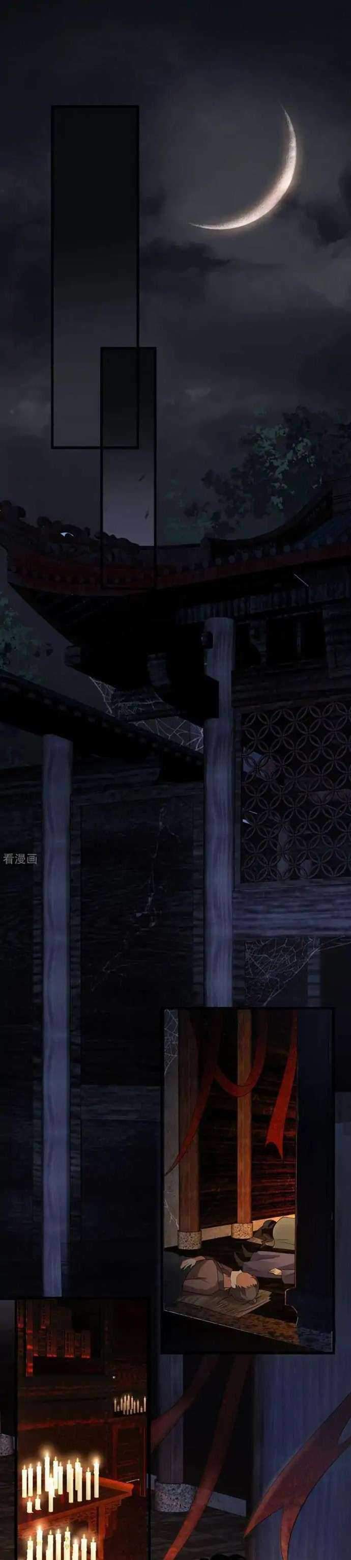 Return The Demon Goddess Chapter 31 Gambar 6