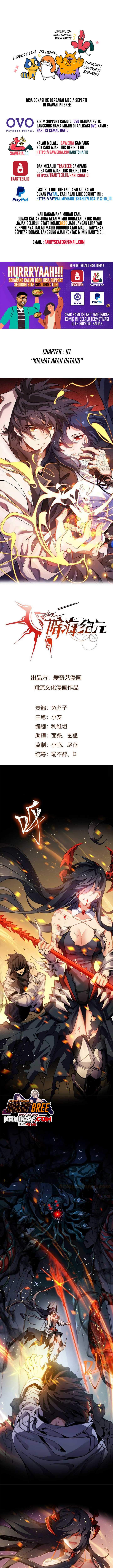 Baca Manhua Dark Sea Era Chapter 1 Gambar 2