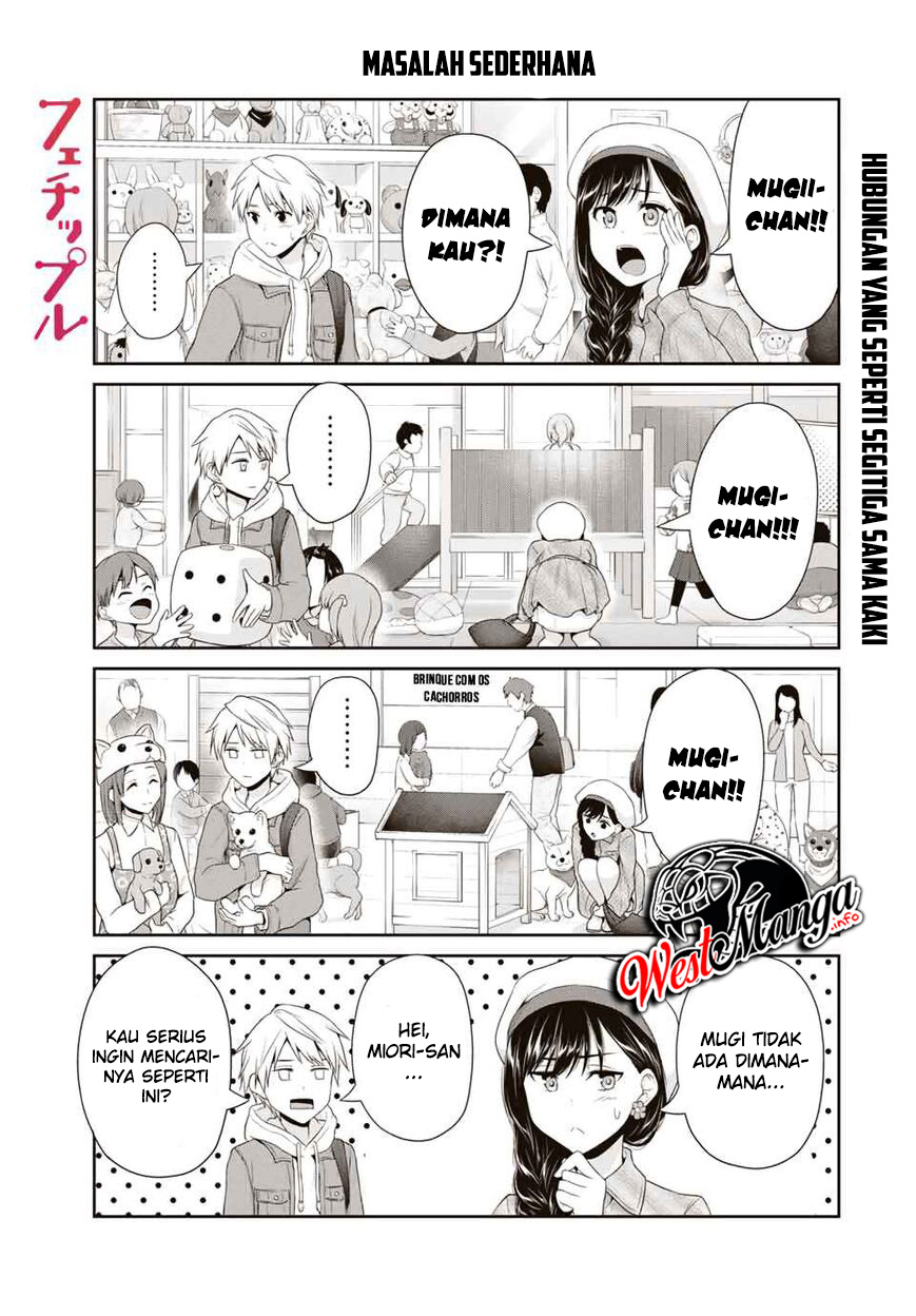 Baca Manga Fechippuru ~ bokura no junsuina koi Chapter 80 Gambar 2