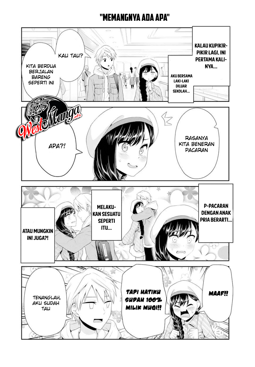 Fechippuru ~ bokura no junsuina koi Chapter 80 Gambar 4