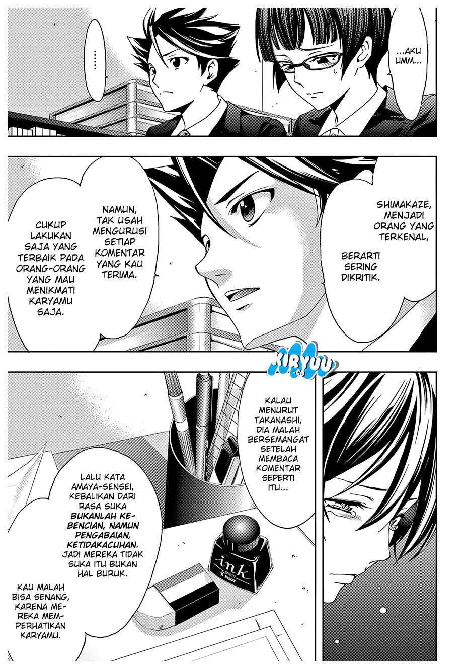 Hitman (Seo Kouji) Chapter 38 Gambar 12