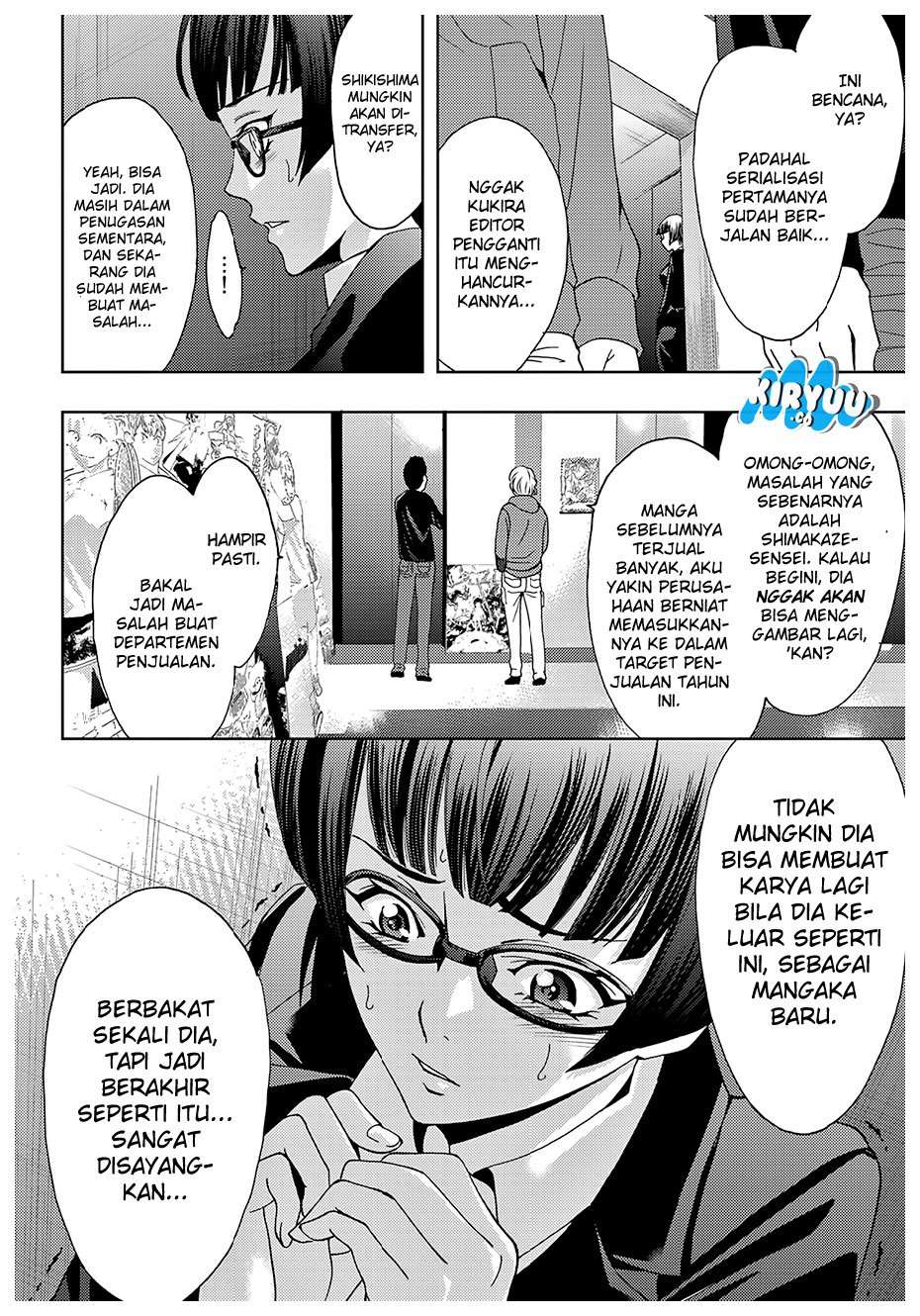 Hitman (Seo Kouji) Chapter 38 Gambar 17