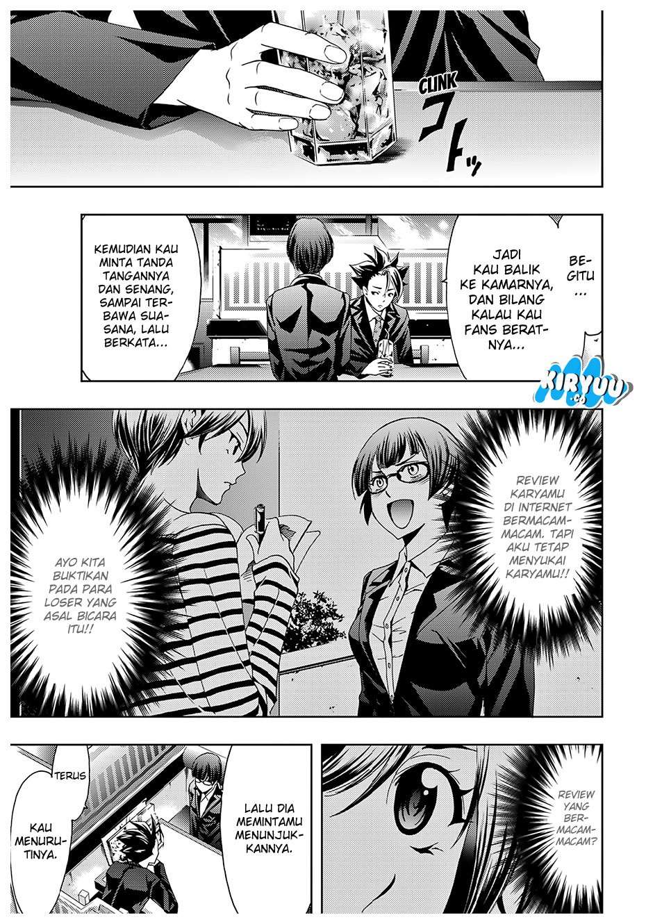 Hitman (Seo Kouji) Chapter 38 Gambar 5