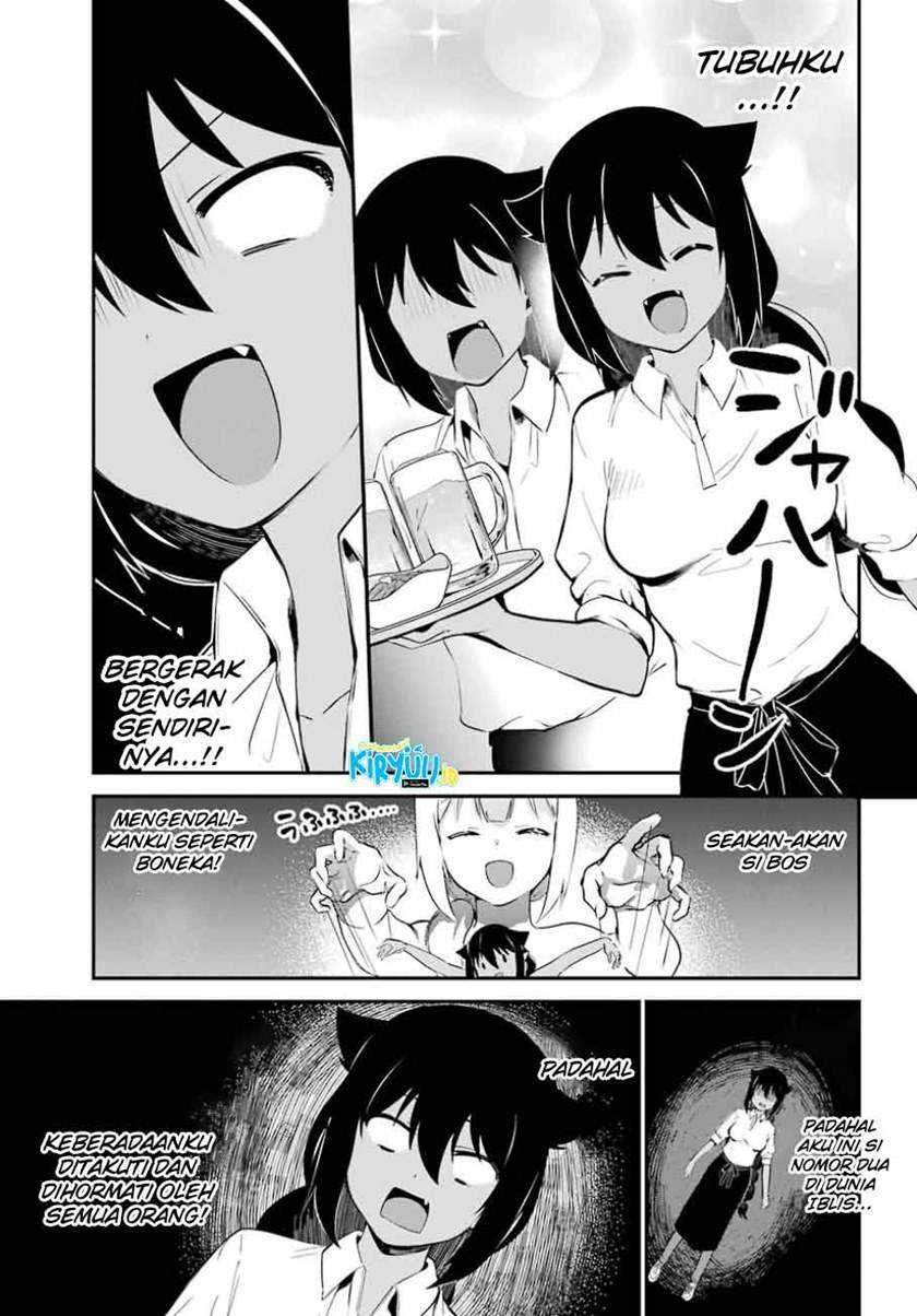 Jahy-sama wa Kujikenai! Chapter 31 Gambar 11