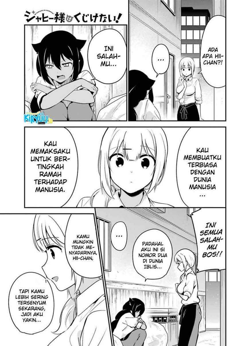 Jahy-sama wa Kujikenai! Chapter 31 Gambar 13