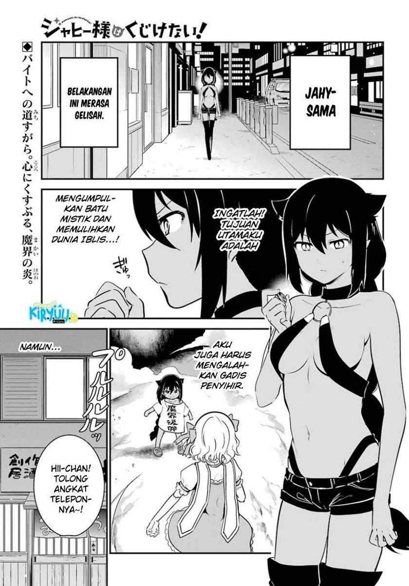 Jahy-sama wa Kujikenai! Chapter 31 Gambar 3