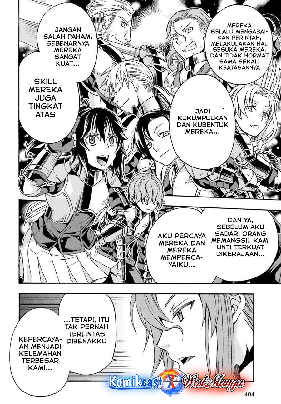 The Wrong Way to use Healing Magic Chapter 43 Gambar 15