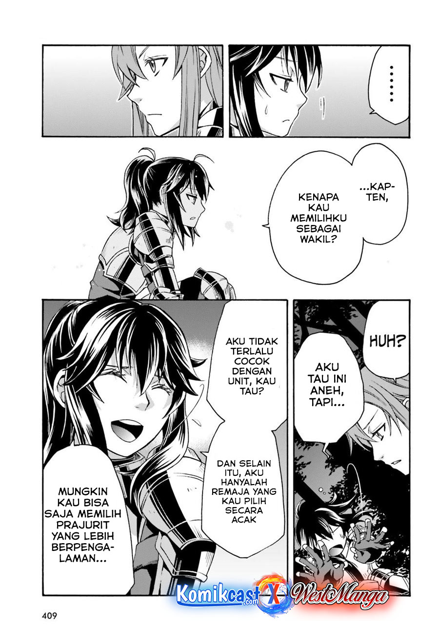 The Wrong Way to use Healing Magic Chapter 43 Gambar 20