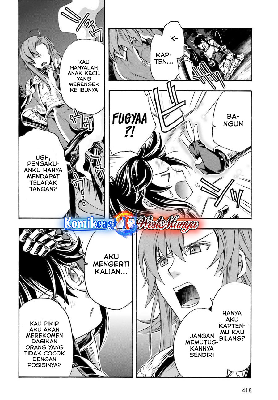 The Wrong Way to use Healing Magic Chapter 43 Gambar 29