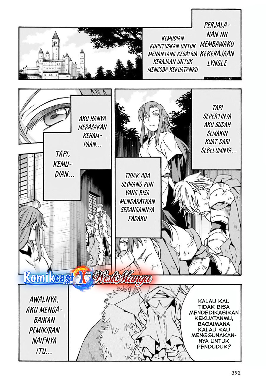 The Wrong Way to use Healing Magic  Chapter 43 Gambar 3