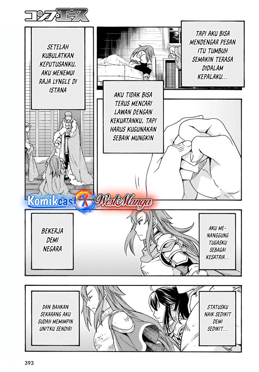 The Wrong Way to use Healing Magic  Chapter 43 Gambar 4