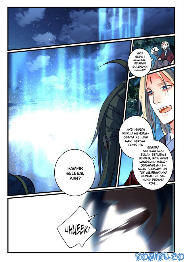 Spirit Blade Mountain Chapter 267 Gambar 14