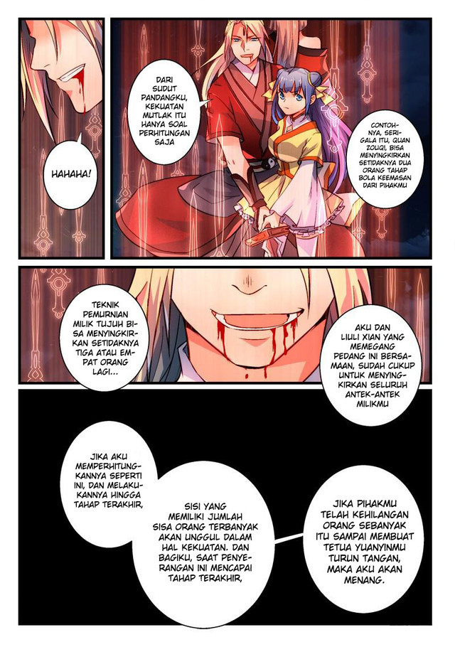 Spirit Blade Mountain Chapter 267 Gambar 9