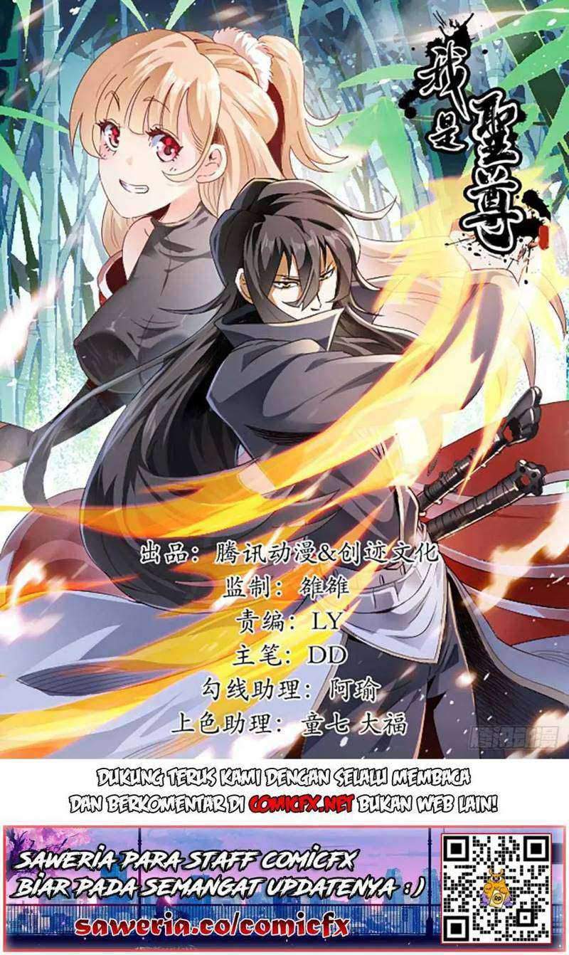 Baca Manhua I Am The Lord Of Sage Chapter 7 Gambar 2