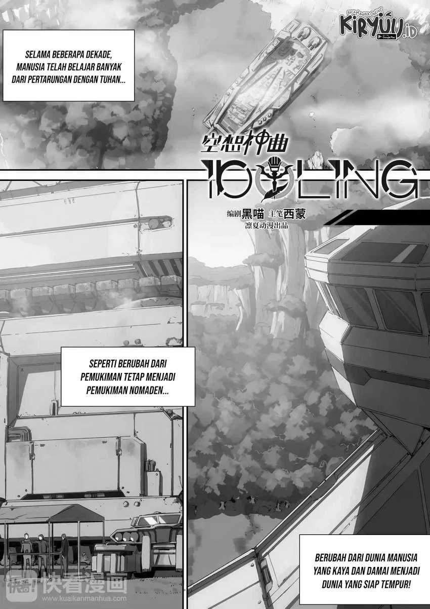 Idoling Chapter 3 Gambar 4