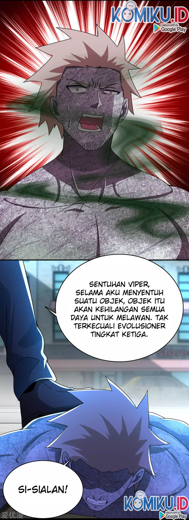 King of Apocalypse Chapter 297 Gambar 8