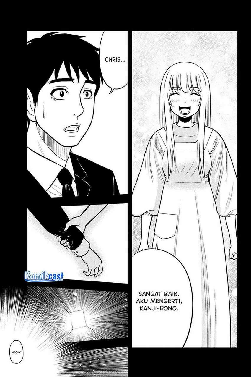 Orenchi ni Kita Onna Kishi to: Inakagurashi suru Koto ni Natta Ken Chapter 59 Gambar 4